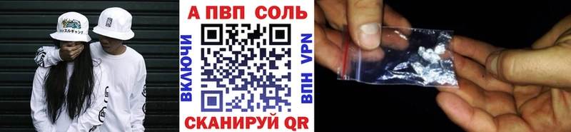 APVP СК КРИС  Духовщина 