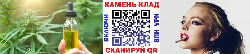 где можно купить   Духовщина  shop клад  Canna-Cookies конопля 