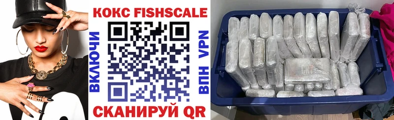 где купить наркотик  Духовщина  Cocaine 98% 