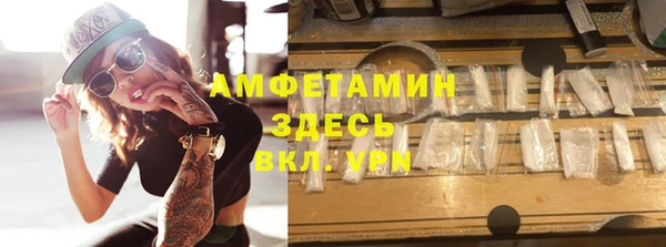мдпв Мегион
