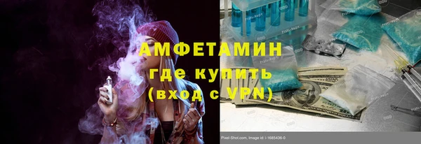 хмурый Гусиноозёрск