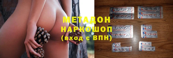 jwh Гусь-Хрустальный