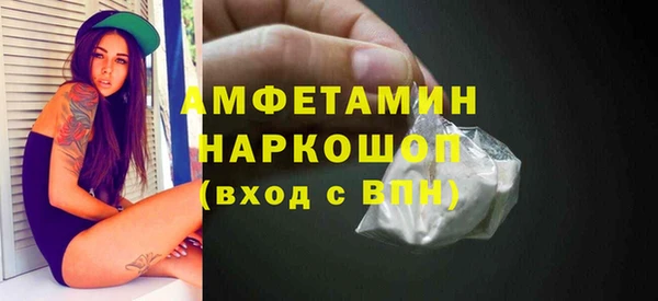 apvp Дмитровск