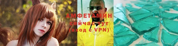apvp Дмитровск