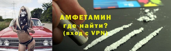 apvp Дмитровск