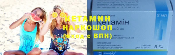 apvp Дмитровск