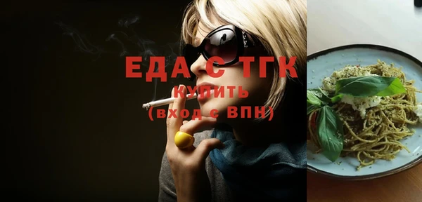 марихуана Дмитров