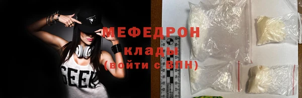 марихуана Дмитров
