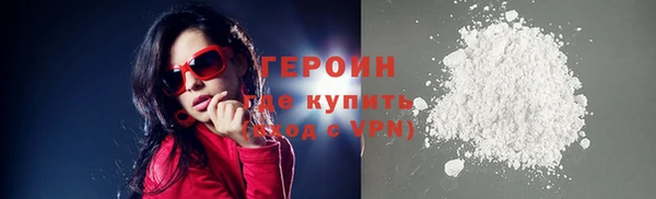 марихуана Дмитров