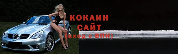 хмурый Гусиноозёрск