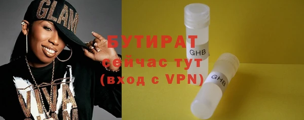 мдпв Мегион