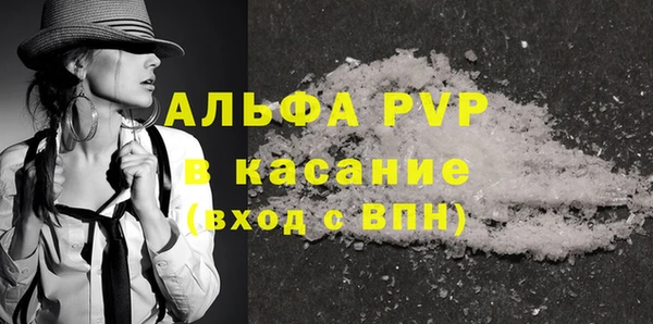 марихуана Дмитров