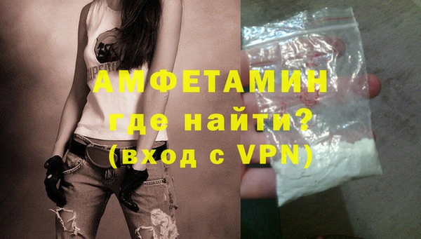 apvp Дмитровск
