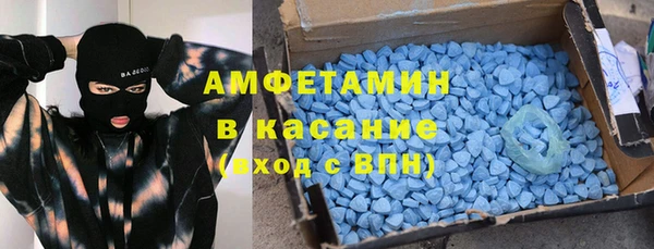 jwh Гусь-Хрустальный