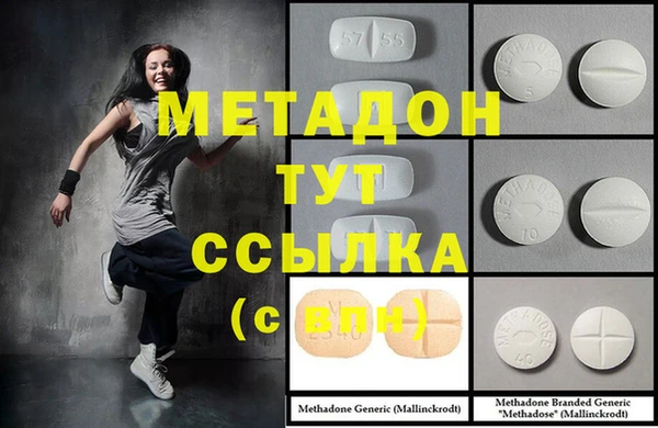 хмурый Гусиноозёрск