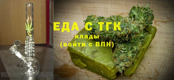 сатива Дмитриев