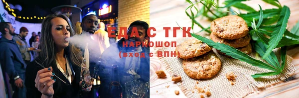 сатива Дмитриев
