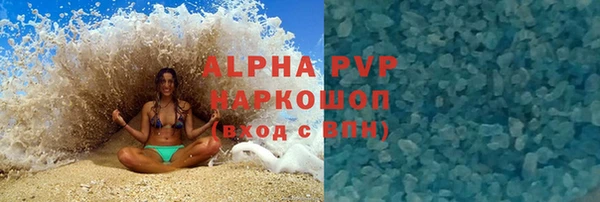 jwh Гусь-Хрустальный