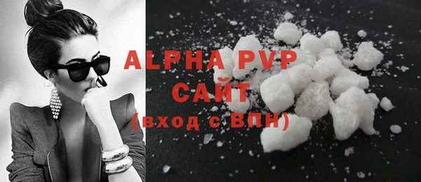 кокаин VHQ Медногорск