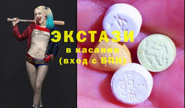 мдпв Мегион