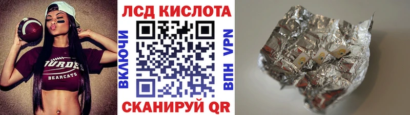 Марки NBOMe 1,8мг дарк нет состав Духовщина гидра онион