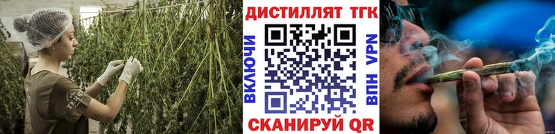 ТГК концентрат Духовщина